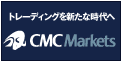 CMC Markets Japan CFD